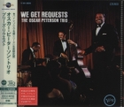 The Oscar Peterson Trio - We Get Requests