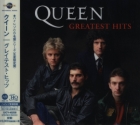 Queen - Greatest Hits