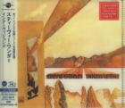 Stevie Wonder - Innervisions