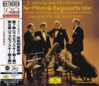 Amadeus Quartet – Ludwig van Beethoven: Die Streichquartette Nos. 7 + 8