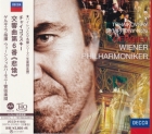 Valery Gergiev & Wiener Philharmoniker – Tchaikovsky: Symphony No. 6