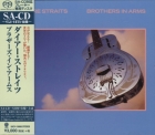 Dire Straits - Brothers In Arms